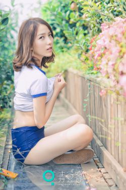 高虎老婆