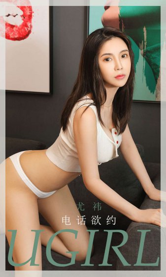 女生宿舍那点事