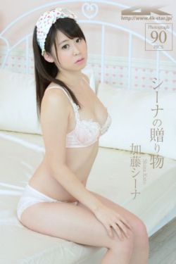 郭广昌老婆