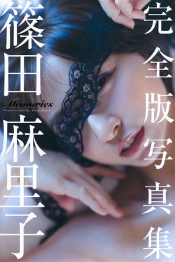 《98印尼烤吃女记者内容》