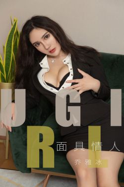 女医明妃传电视剧免费观看全集剧情