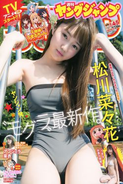 小莫騒麦视频