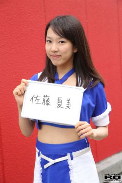 日本性感比基尼美女图片